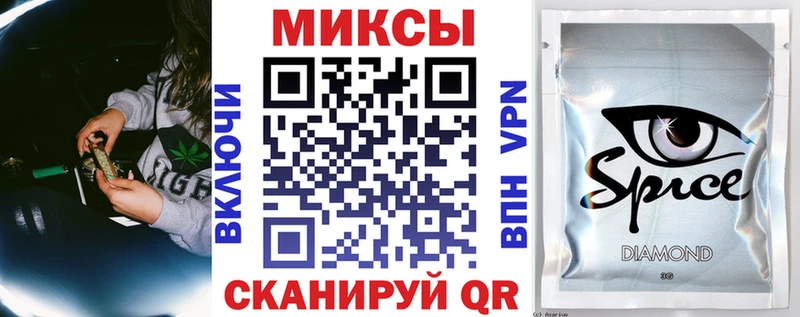 БУТИРАТ 99% Тутаев
