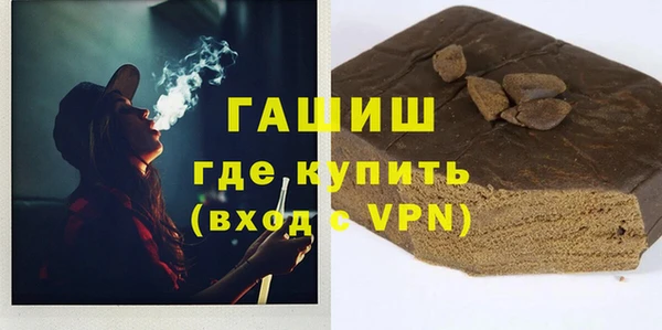 спиды Балабаново