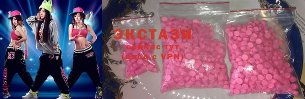 марихуана Баксан