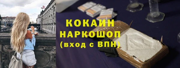 марихуана Баксан
