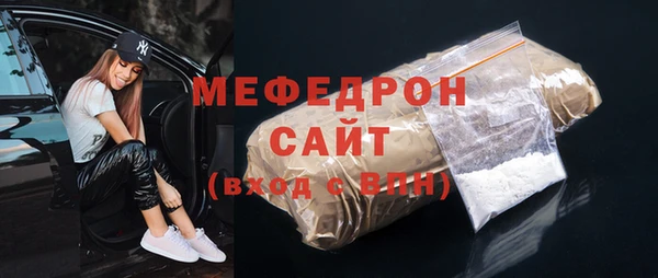 марихуана Баксан