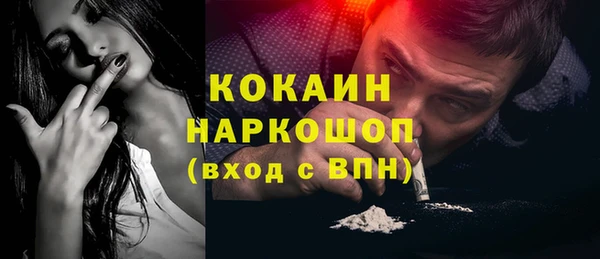 марихуана Баксан