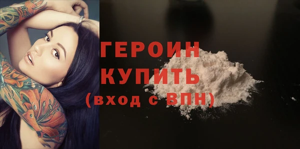 марихуана Баксан