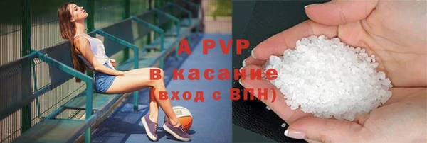 марихуана Баксан