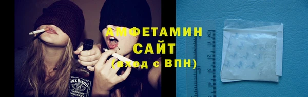 марихуана Баксан
