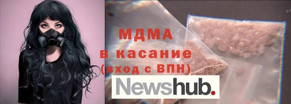 марихуана Баксан