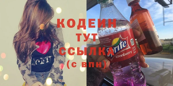 марихуана Баксан