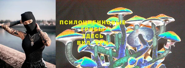 марихуана Баксан