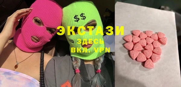 марихуана Баксан