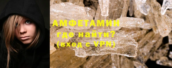 марихуана Баксан