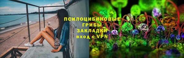 мефедрон VHQ Балахна