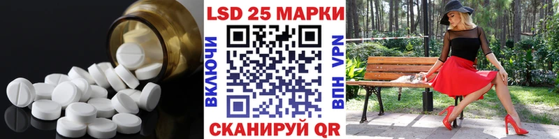 ЛСД экстази ecstasy  где найти наркотики  Тутаев 
