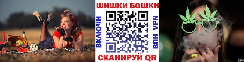 сколько стоит  Тутаев  Конопля MAZAR 